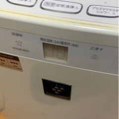 シャープ　プラズマクラスター空気清浄機の画像
