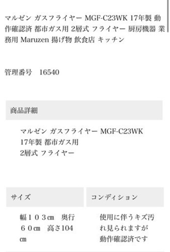 家具 収納家具 スチールラック