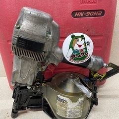 🌲【大工道具】MAX スーパーネイラ 90（高圧）アールワンはマ...