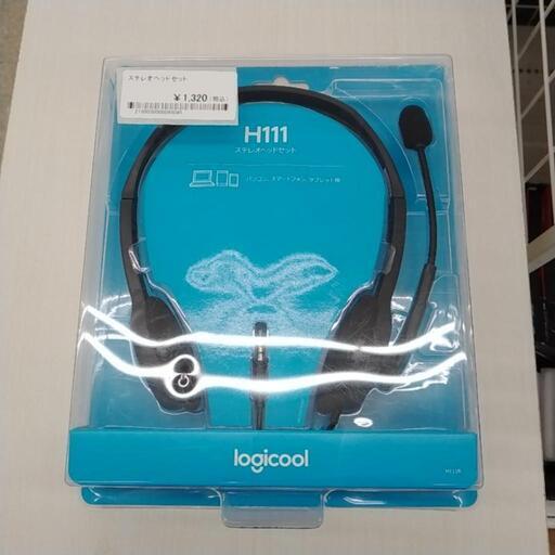 ステレオヘッドセット              TJ5851