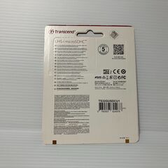 【未使用】Transcend microSDHC 32GB CLASS10　おまとめ割引ありの画像