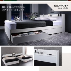 家具 ベッド シングルベッド