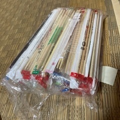 生活雑貨 食器 箸