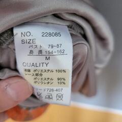 レディース夏用 ワンピース2着の画像