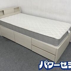 ニトリ/NITORI シングルベッドセット ホワイト 収納付き コンセント付き 中古家具 店頭引取歓迎 R8480