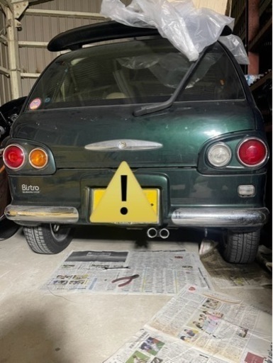 ヴィヴィオ　マフラー