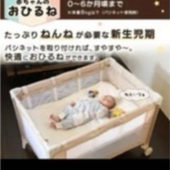 プレイヤード