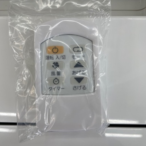 トヨトミ スポット冷暖エアコン 2021年製