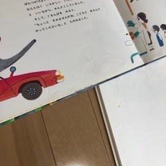 【4.5.6歳向け】絵本10冊　まとめ売り①の画像