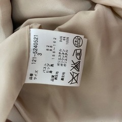 服/ファッション スカートの画像