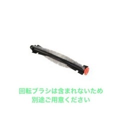 エレクトララックス　PUREi9 ロボット掃除機の画像