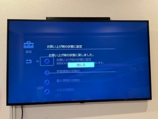 SONY BDZ-ET1100 1TB 3チューナー　ブルーレイレコーダー
