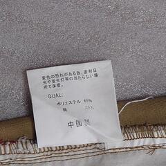 メンズ 服/ファッション パンツの画像