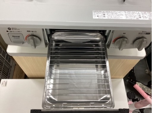 取りに来られる方限定！！Rinnai 都市ガステーブル　RET350GRL　2022年製