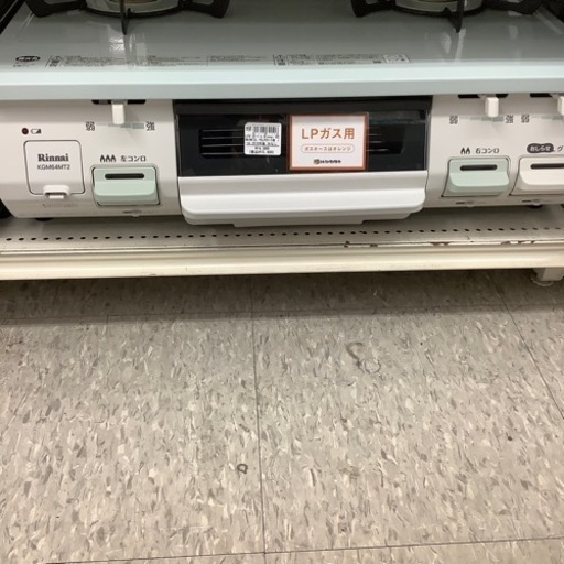 LPガステーブル Rinnai