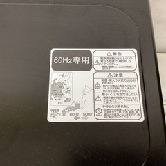 取りに来られる方限定！！Haier　電子レンジ　JW-17J-60 　60Hz専用の画像