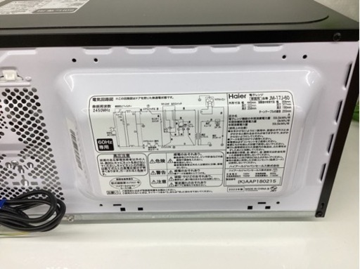 取りに来られる方限定！！Haier　電子レンジ　JW-17J-60 　60Hz専用
