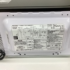 取りに来られる方限定！！Haier　電子レンジ　JW-17J-60 　60Hz専用の画像