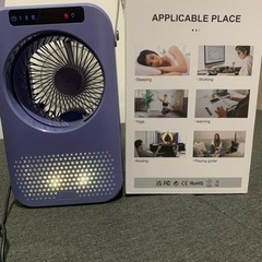 ミニ　ファン