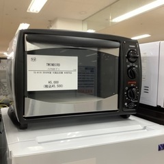 トレファク ラパーク岸和田店】2024年製 Haier1ドア冷凍庫 入荷しま