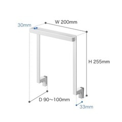 新品　キッチンシンク下収納扉タオルハンガータワーtower山崎実業タオル掛けの画像