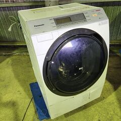 ドラム式洗濯機 10.0kg パナソニック NA-VX7600L 2016 厚木市 ドラム式洗濯機 10.0kg パナソニック NA-VX7600L 2016 厚木市