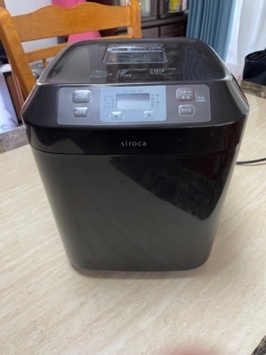 SIROCAホームベーカリー