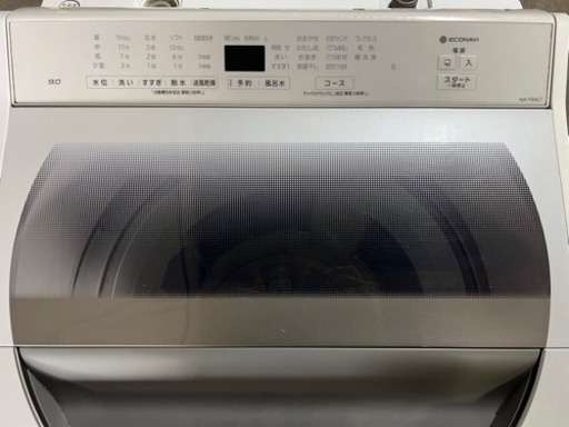 Panasonic 洗濯機　NA-F9AE7  2019年製　