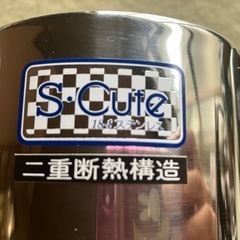 【新品】二重断熱構造アイスペール　ピッチャー　トレー　トング　18-8ステンレスの画像