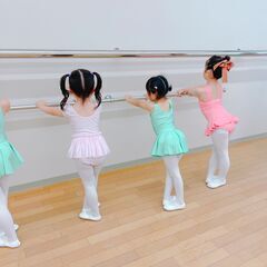 夏休みの体力作りに！バレリーナ体験　3才から小学6年生まで　参加費無料