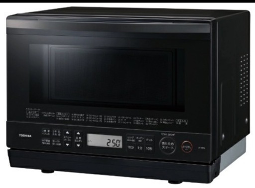 2024年製　美品！東芝 ER-YD70 オーブンレンジ 黒 石窯ドーム 26