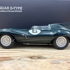 【愛品館江戸川店】オートアート ジャガー AUTOart Jag...