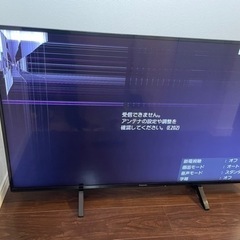 家電 テレビ 液晶テレビの画像