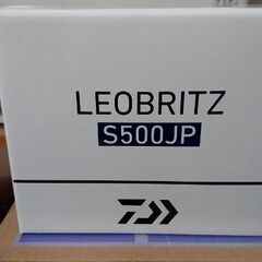 レオブリッツの中古が安い！激安で譲ります・無料であげます