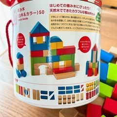 ☆決まりました☆おもちゃ おもちゃ 知育玩具の画像