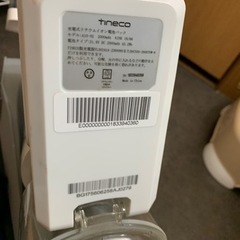 掃除機の画像