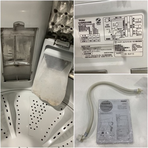 ＊Haier ハイアール 2020年製 全自動洗濯機 JW-C45D 家電 生活家電 洗濯機