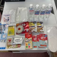 ヤマックス 防災セット リュック 非常食 保存水 [AA0172...