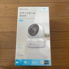 見守りカメラ　会話できる 音声録音 アレクサ/Google対応 ...
