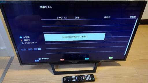 ソニー　kj-32w730e　家電 テレビ