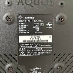 SHARP  AQUOS 世界の亀山モデル26型　状態◎の画像