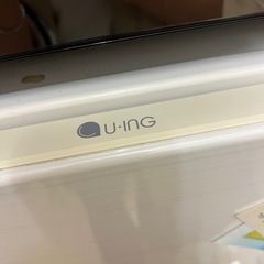 家電 キッチン家電 冷蔵庫の画像