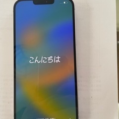 美品！iPhone14Plus パープル　128GB（バッテリー100%）