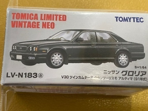 おもちゃ ミニカー　
トミカリミテッドビンテージ　5台まとめて