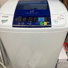 家電 生活家電 洗濯機