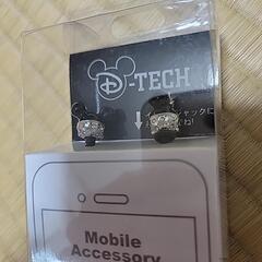 モバイルアクセサリー☆ディズニー☆楽器 アクセサリー