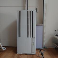 窓用エアコン 2023年制 コロナ テラス窓用取付枠セット
