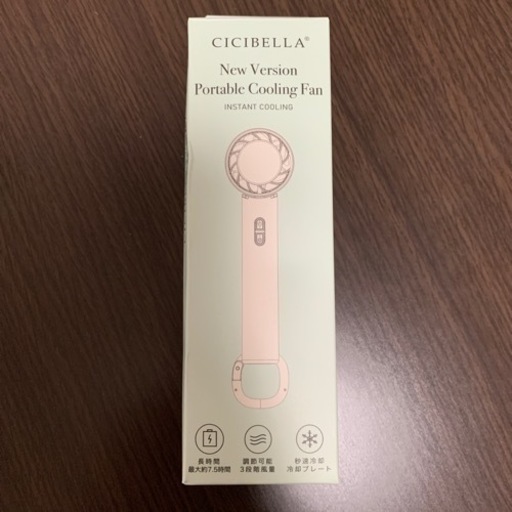 冷却　ハンディファン 携帯扇風機 電動　CICIBELLA  冷却プレート
