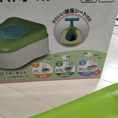 子供用品の画像