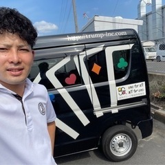 《薩摩川内市》軽貨物ドライバー募集中‼️ #薩摩川内　#ＯＦＡグ...
